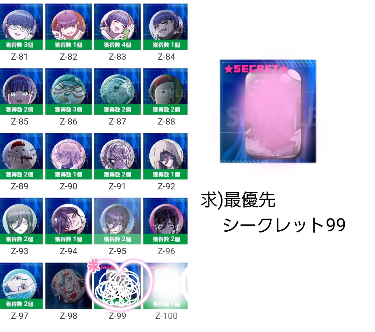 りり tweet media