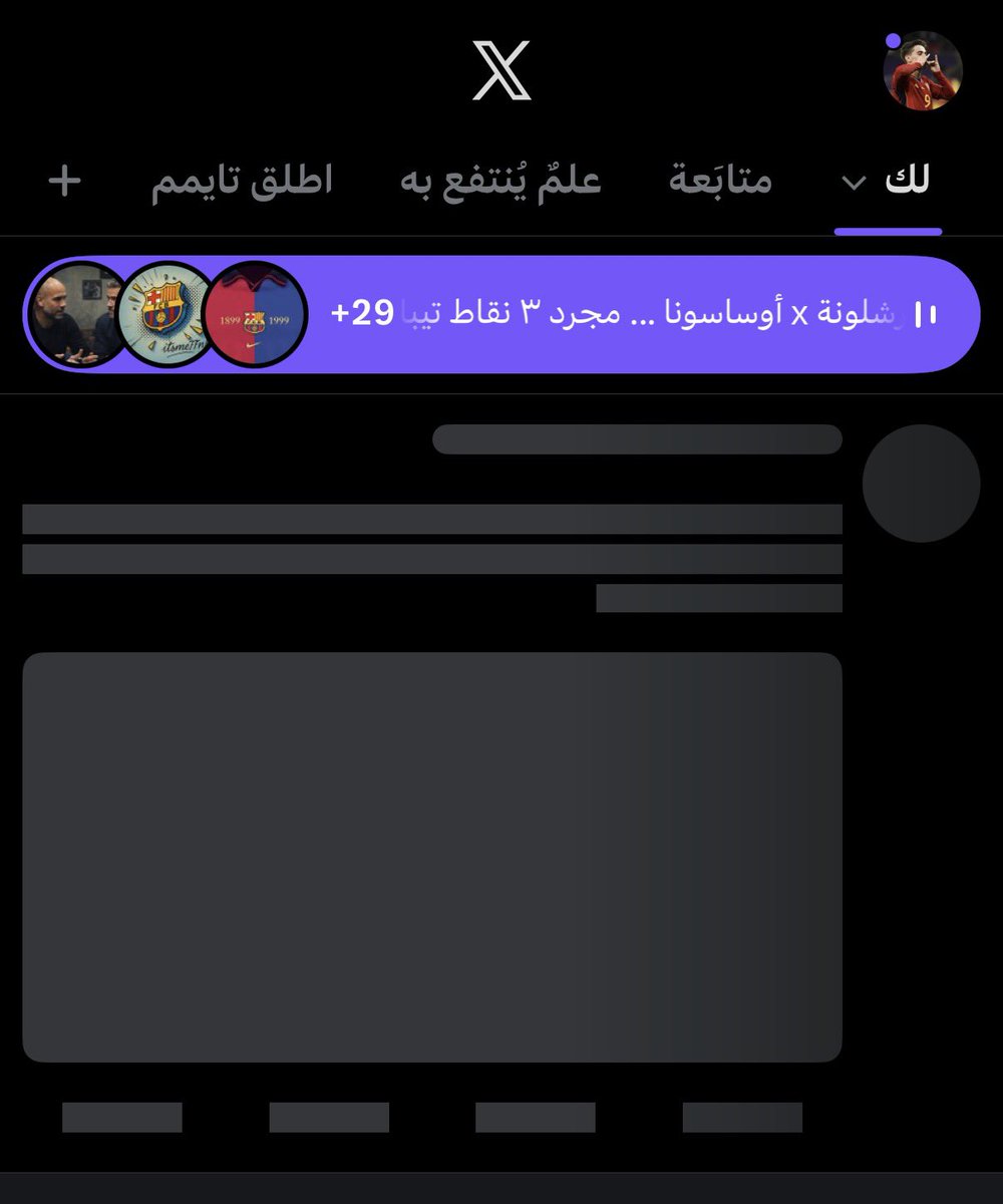 راكان 🇪🇸 tweet media