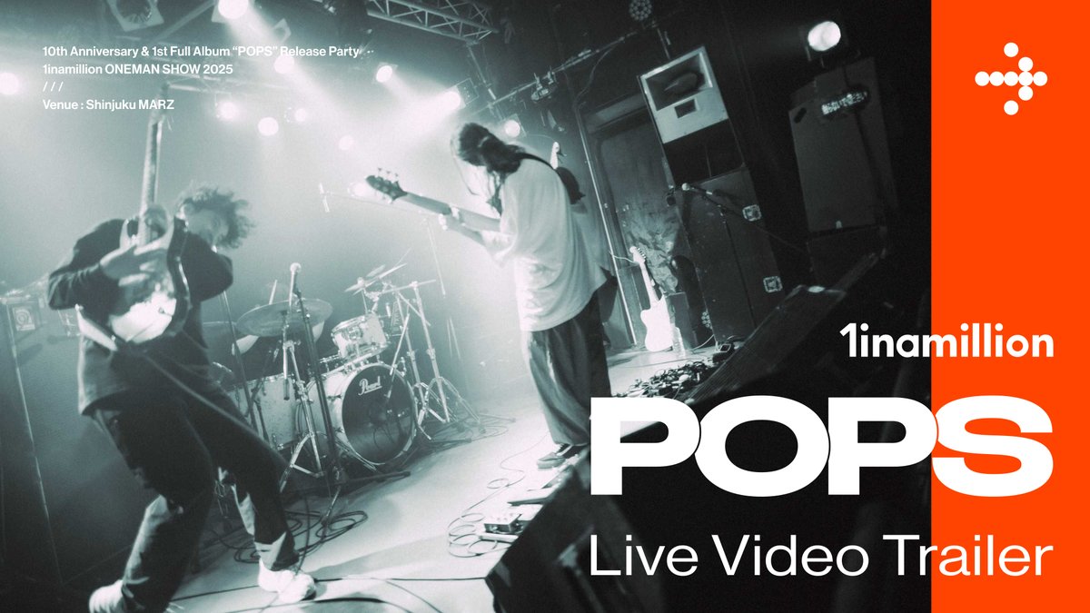 1inamillion_JPN's tweet photo. 1inamillion "POPS" Live Video  Trailer

https://t.co/aYgduda9MF https://t.co/rZq30tApMY