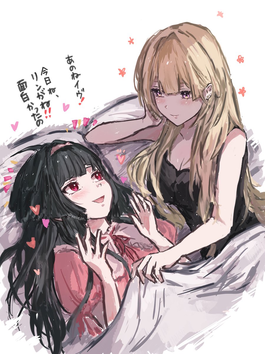 みりな tweet media