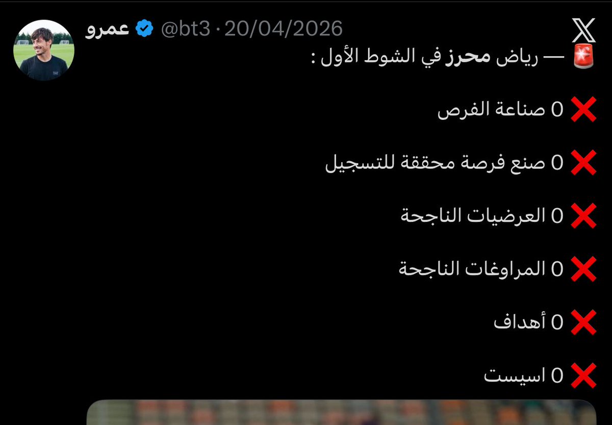 Gagwar tweet media
