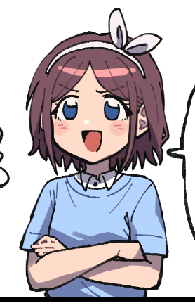 クソガキ 