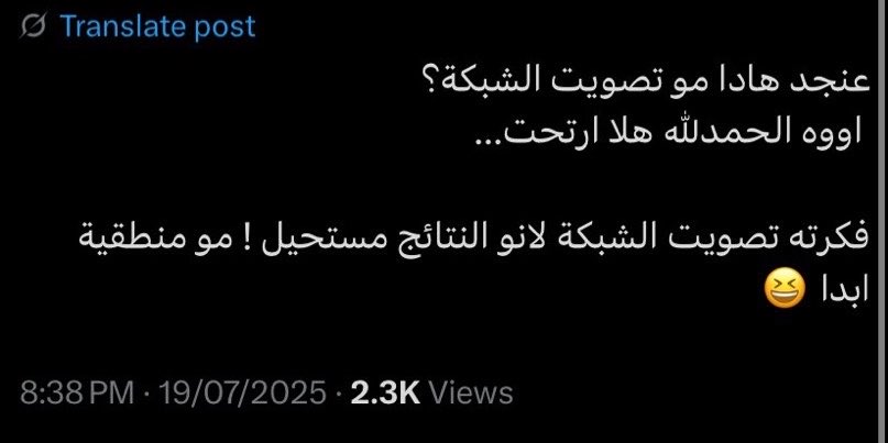 ٓ tweet media