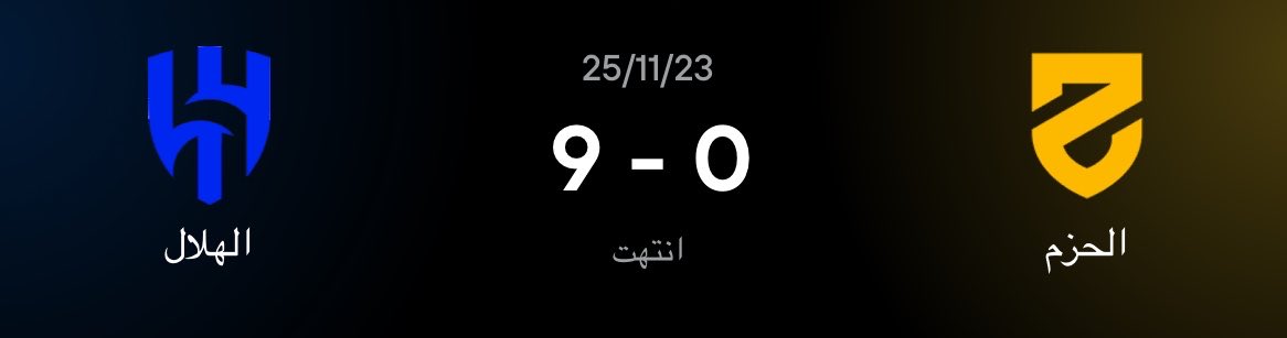 عبدالله العصيمي | OSM tweet media