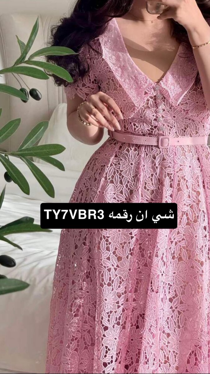أيڤا✨ tweet media