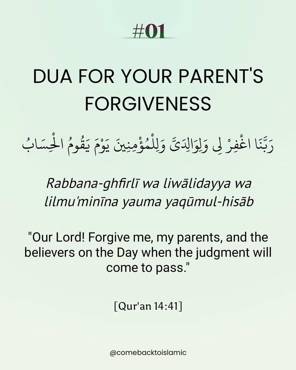 Muktarameeer's tweet photo. Keep this all Dua's in your timeline.🤲🏻❤ https://t.co/0X0QLo4OMD