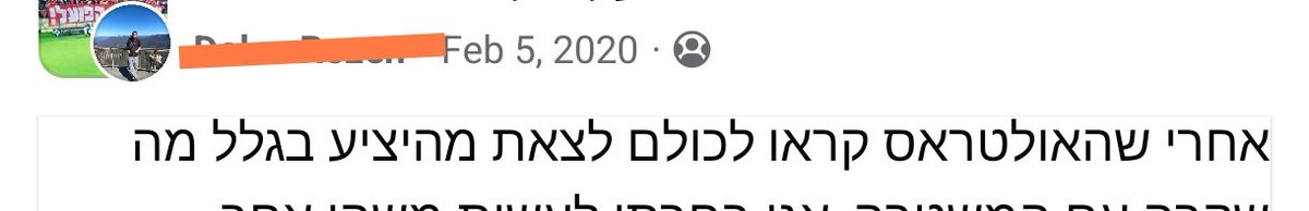 STzalah's tweet photo. @Marvin2James @YoYoavdekel בבקשה
מקבוצת האוהדים שלנו ב06.02
עכשיו גם בוא
נתתם לנו בראש מספיק פעמים
אם היינו נוטשים, היו לך הרבה יותר ראיות, זה מספיק כדי להבין שהאירוע הספציפי הזה היה בגלל סיבה מסוימת https://t.co/fIxogGoaSh