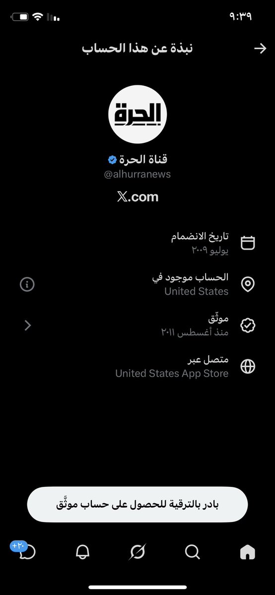 اسماء tweet media