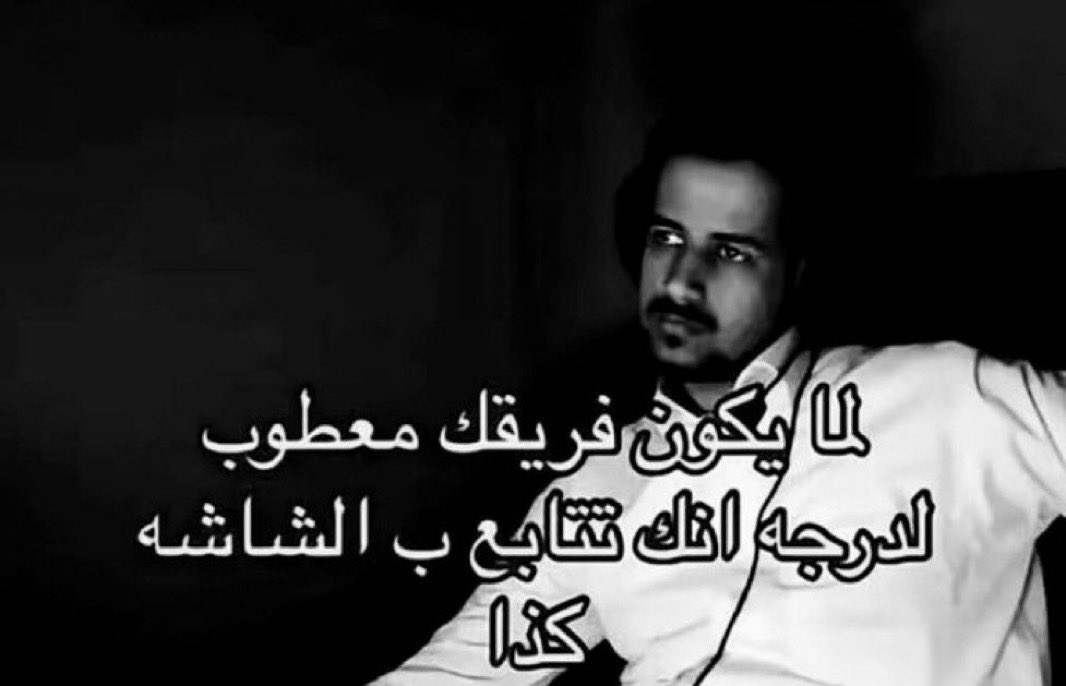 بسيّم tweet media