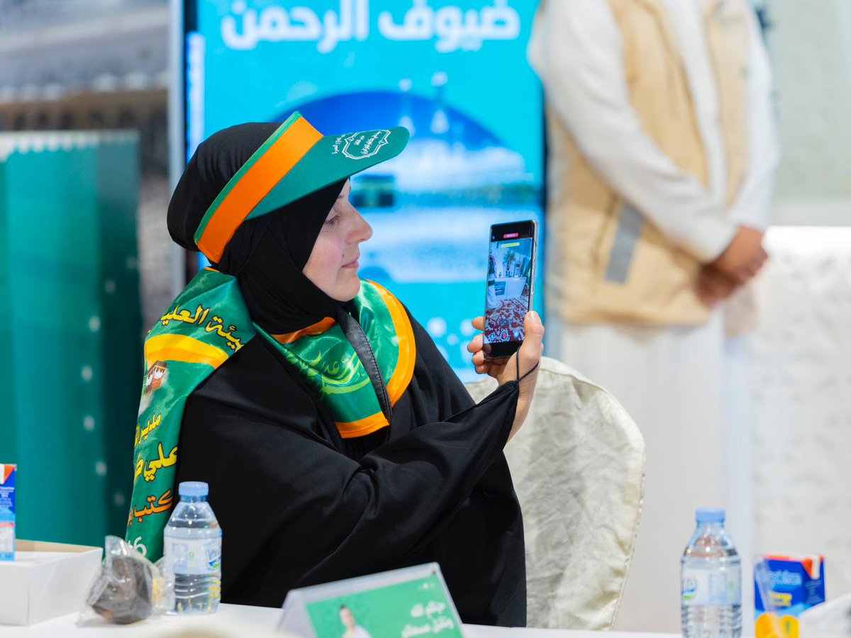 إمارة منطقة الحدود الشمالية tweet media