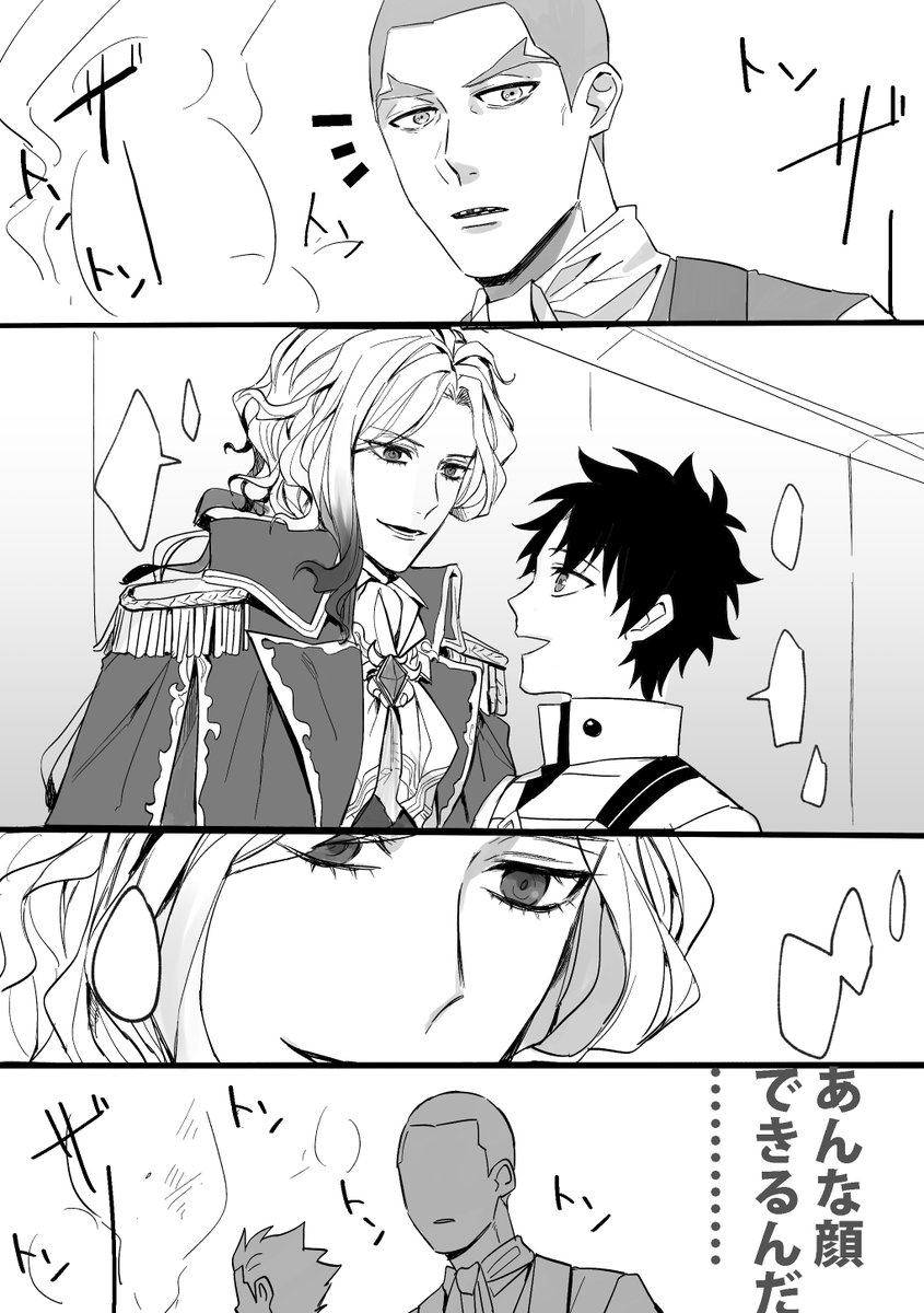 Nえぬ@低浮上 tweet media