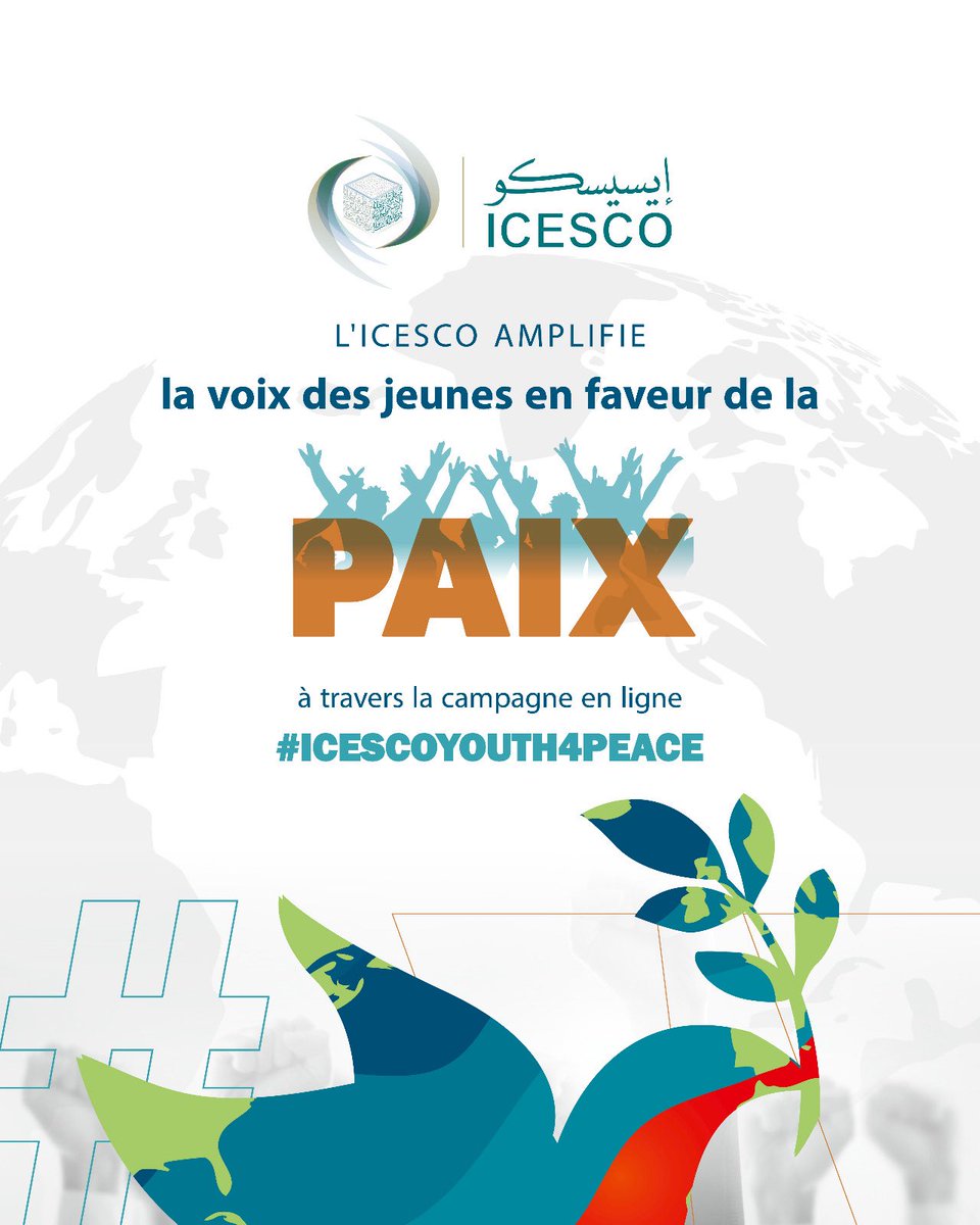 ICESCO Français tweet media