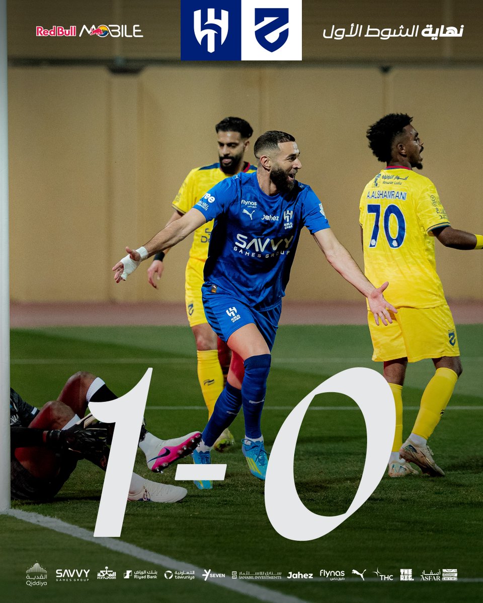 نادي الهلال السعودي tweet media