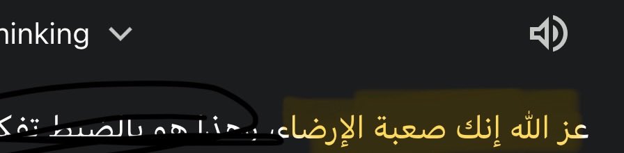 حلا tweet media