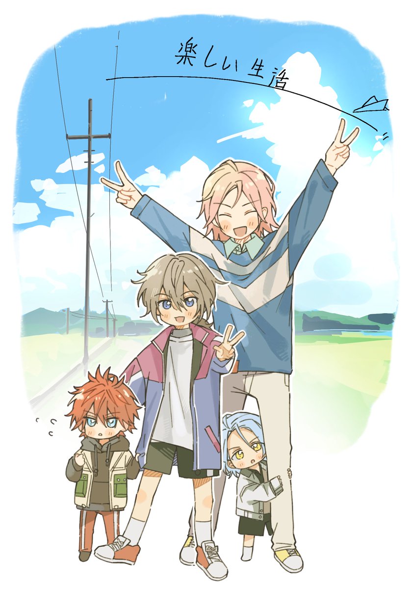 青原 tweet media