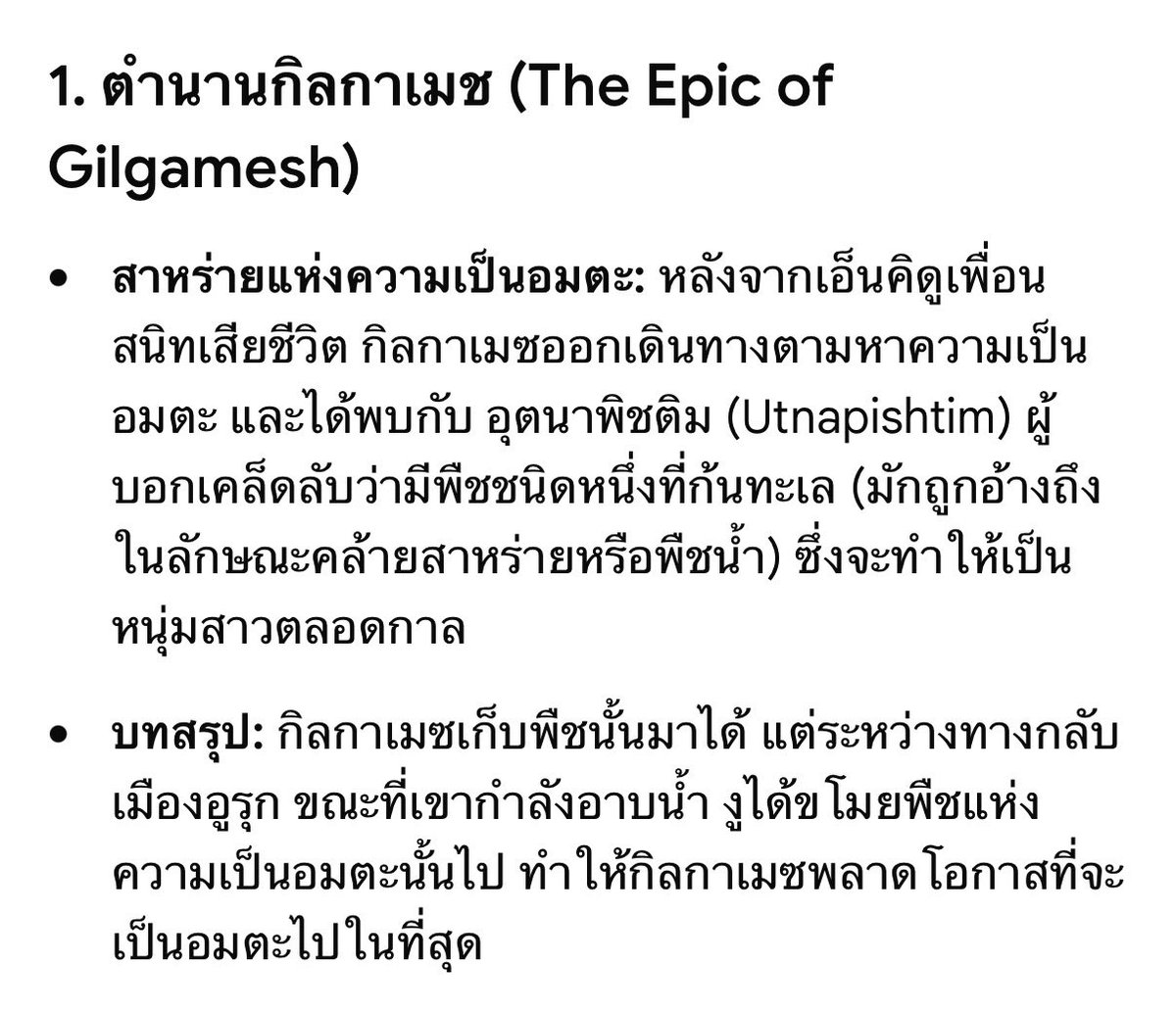 บ๊อกๆ แง่งๆ 🐶🦊 tweet media