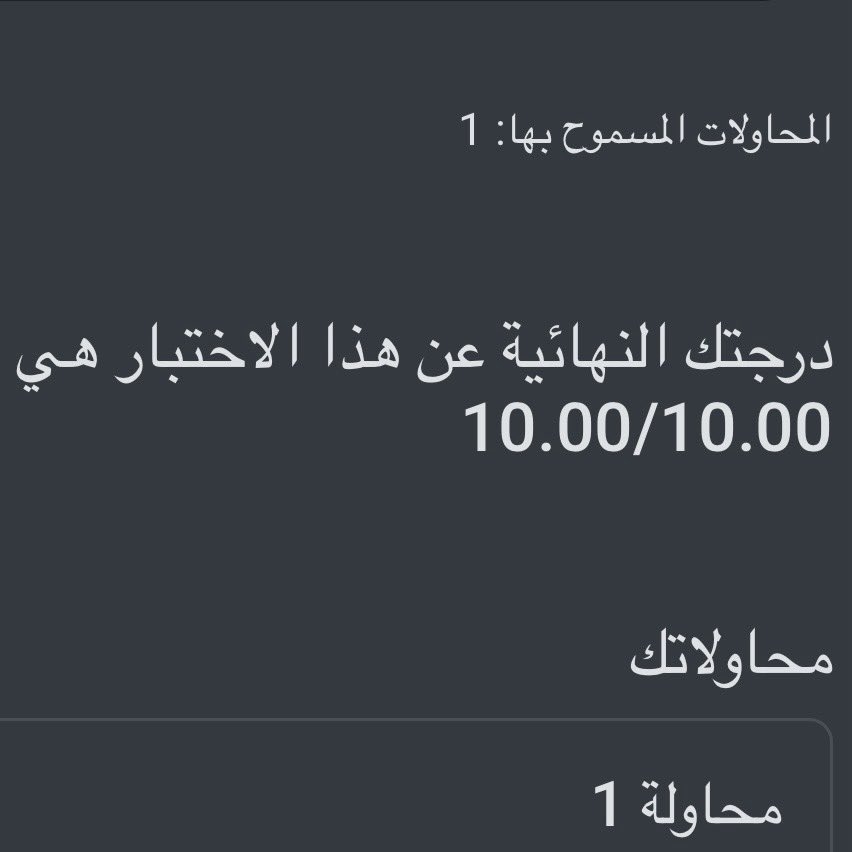 عبـدالله tweet media