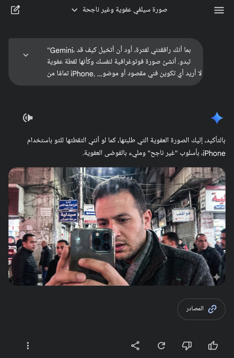 طوفـــــــــان 🌐اليمن _ Yemen tweet media