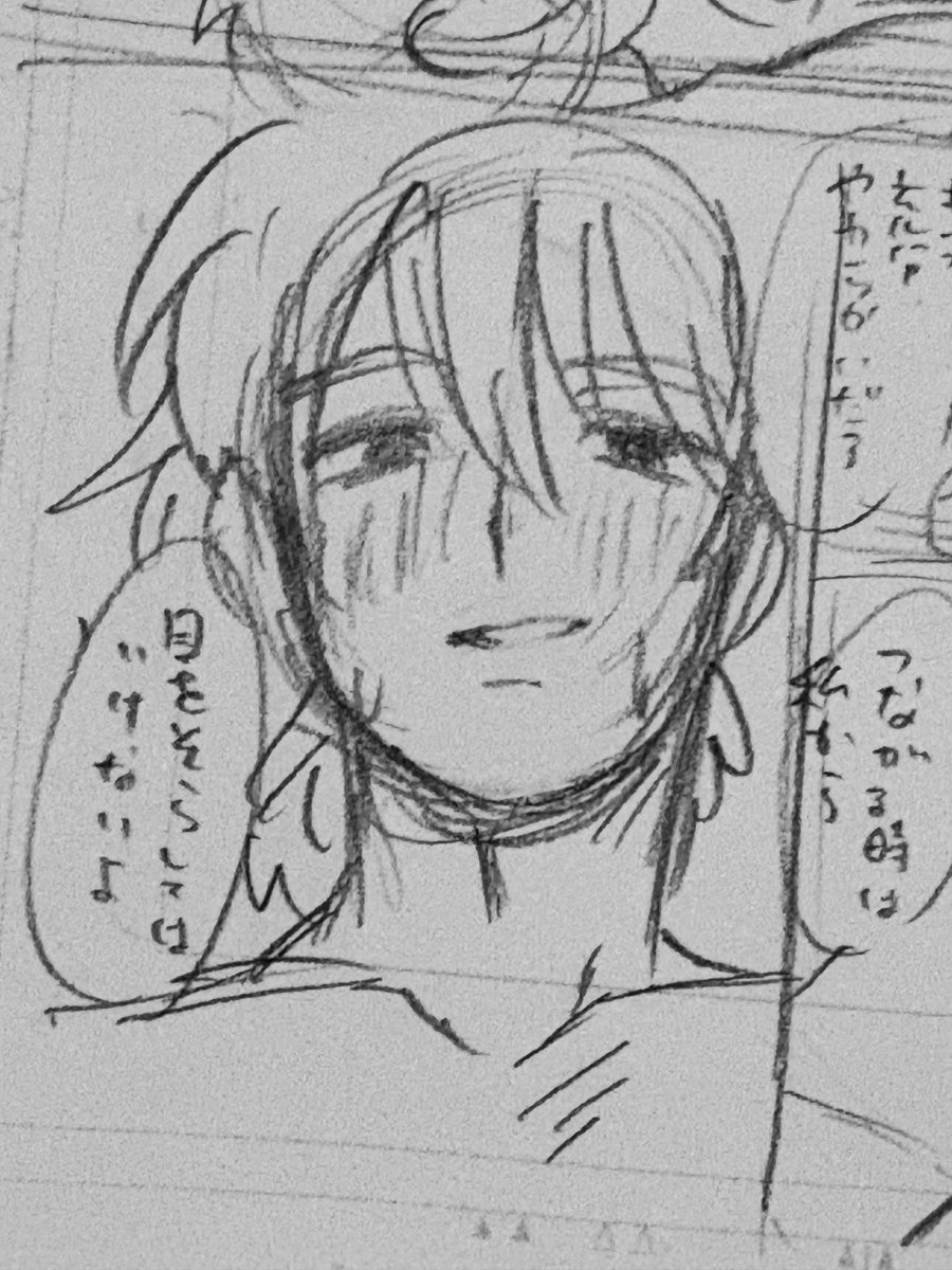 🐰かのこ🕊 tweet media