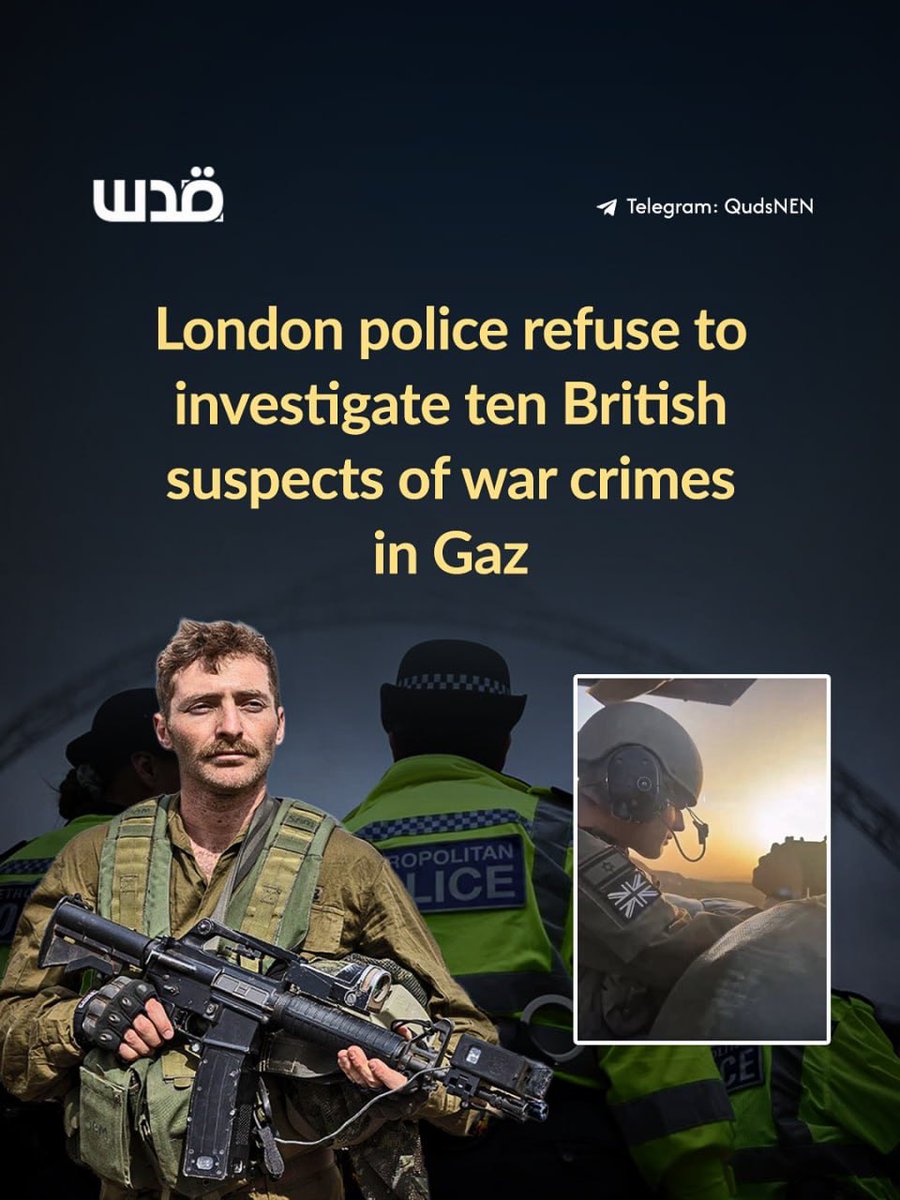 Quds News Network tweet media