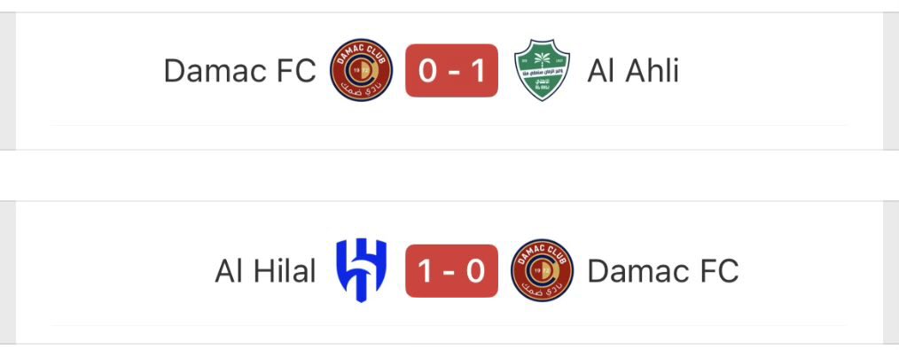 <a href="/DAMAC_CLUB/">نادي ضمك السعودي</a> ماخلاكم على الهبوط الا سرقة المباراتين هذي حسبي الله عليهم