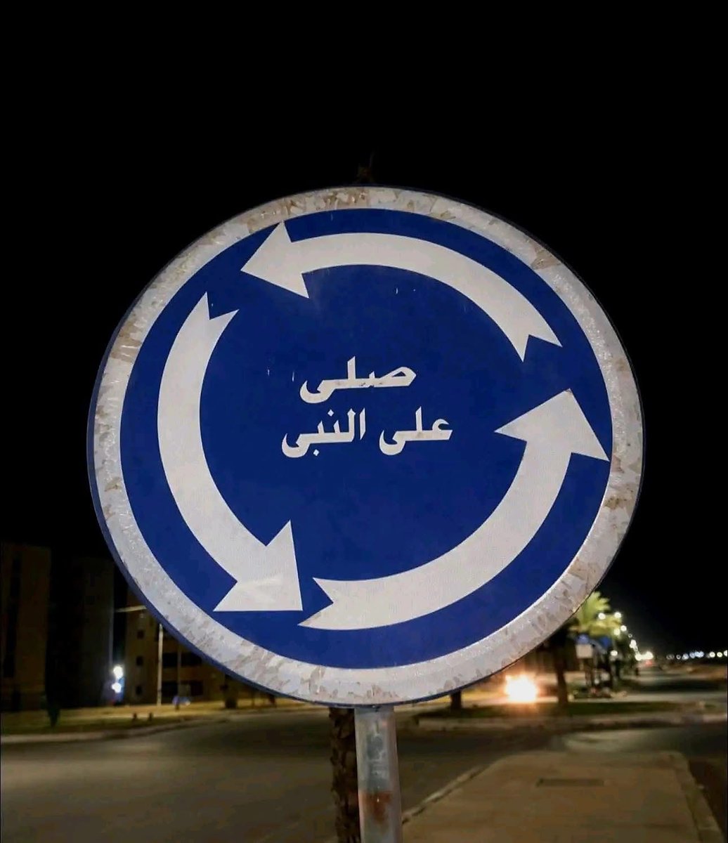 تذكير tweet media
