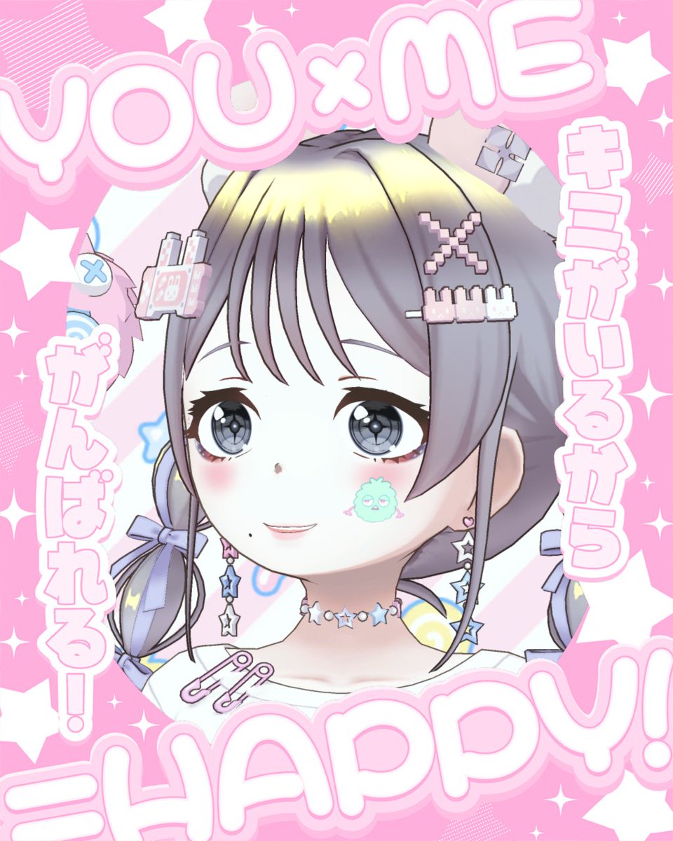 まりも🍀 tweet media