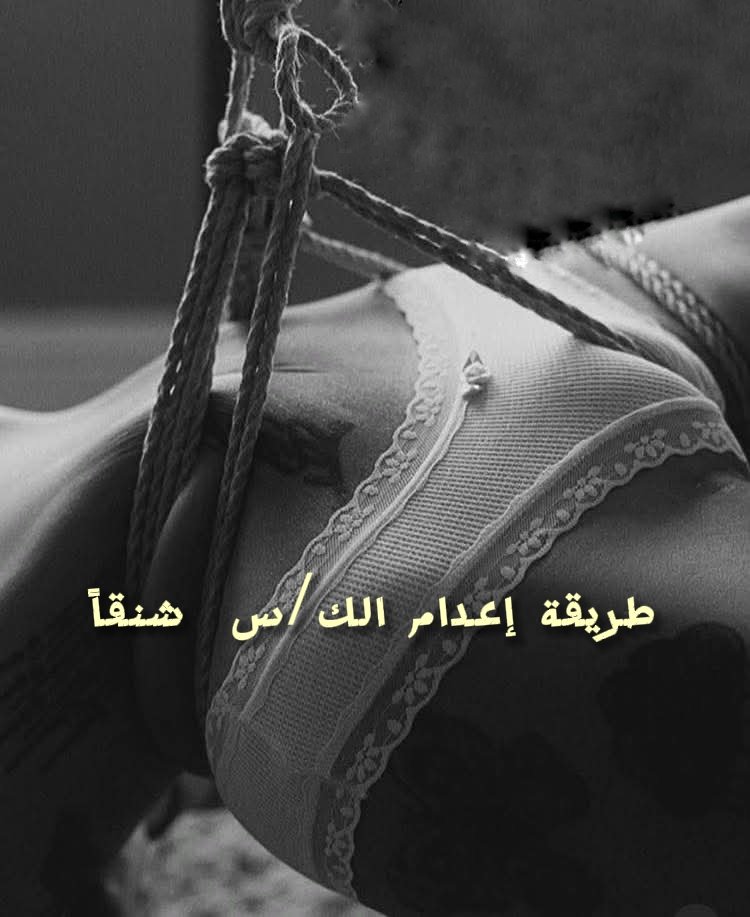 افلام | Live tweet media