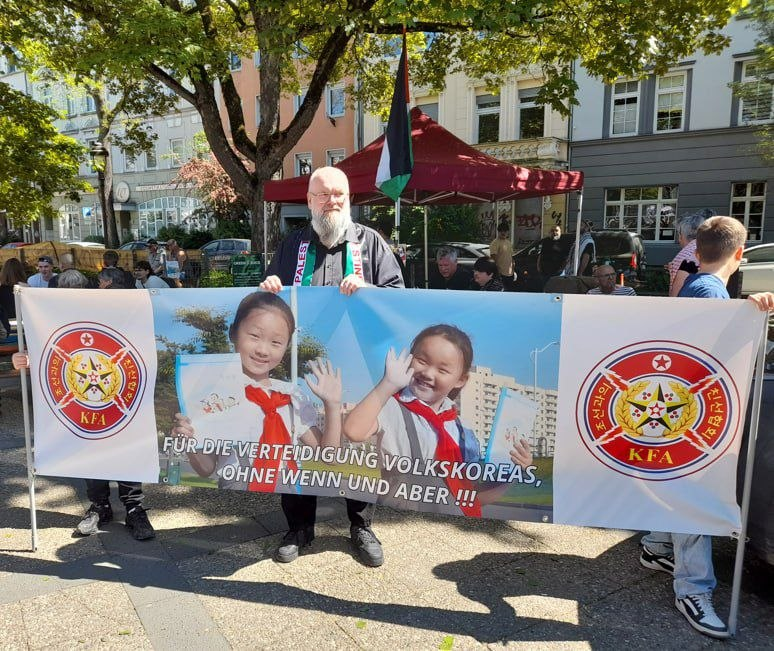 Korean Friendship Association Germany 🇰🇵🇩🇪 tweet media