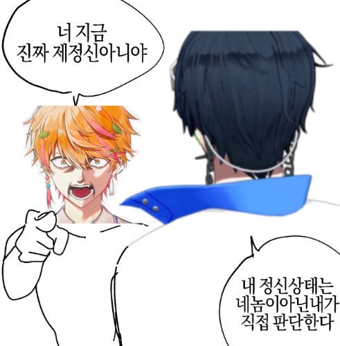 냥 tweet media