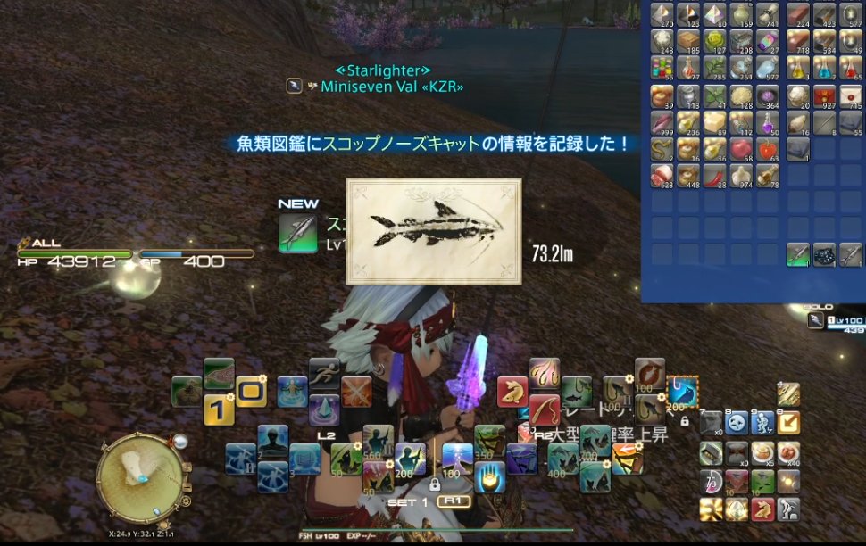 ミニセブン@Zeromus tweet media