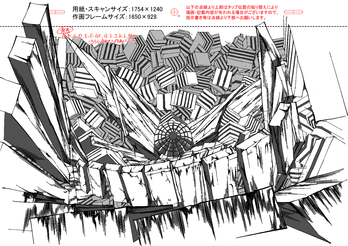 Phantomosis's tweet photo. Look at Dabura's domain expansion. 

Wow. 

Wonderful job. https://t.co/O4KPDi8pzm