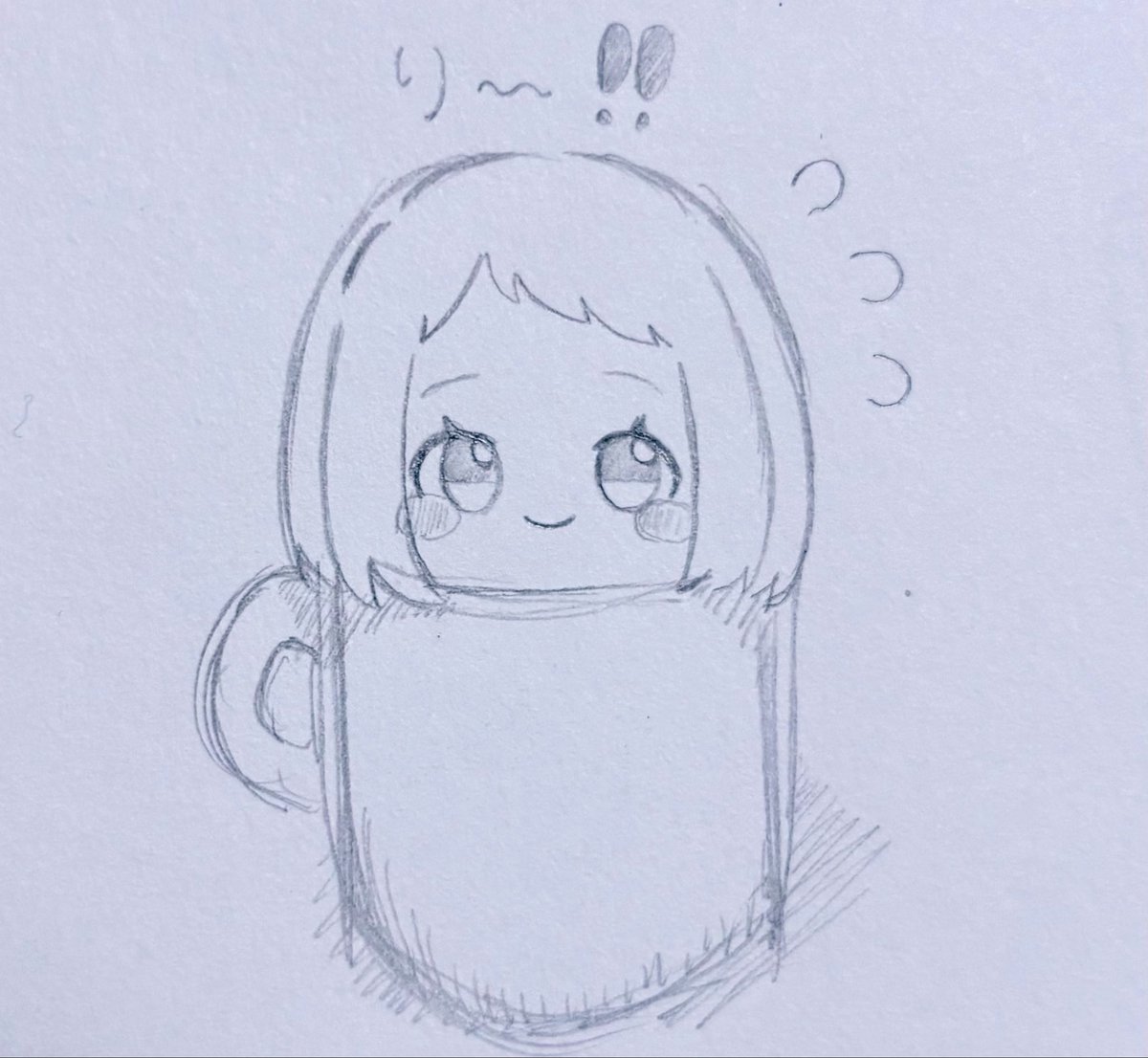 唄う tweet media
