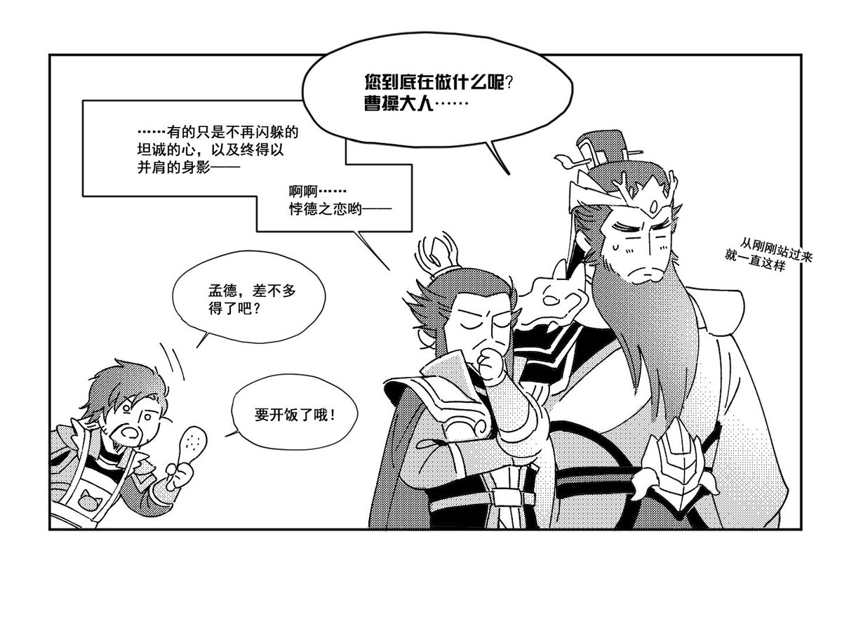 Liang tweet media