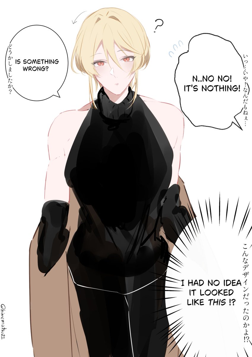 ひめち tweet media