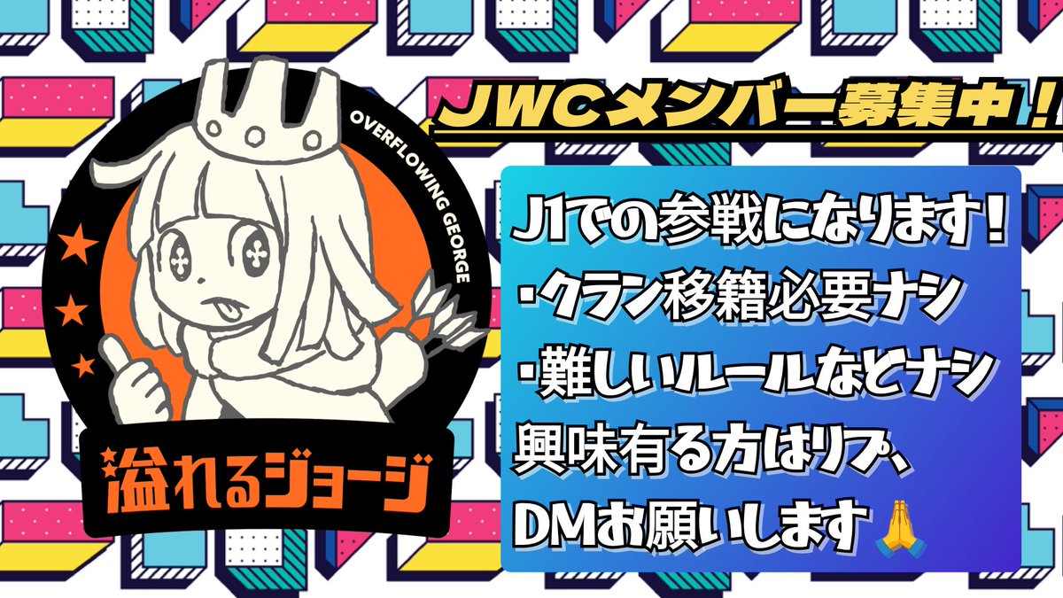 ユパ@ゆぱゆぱ_YouTube tweet media