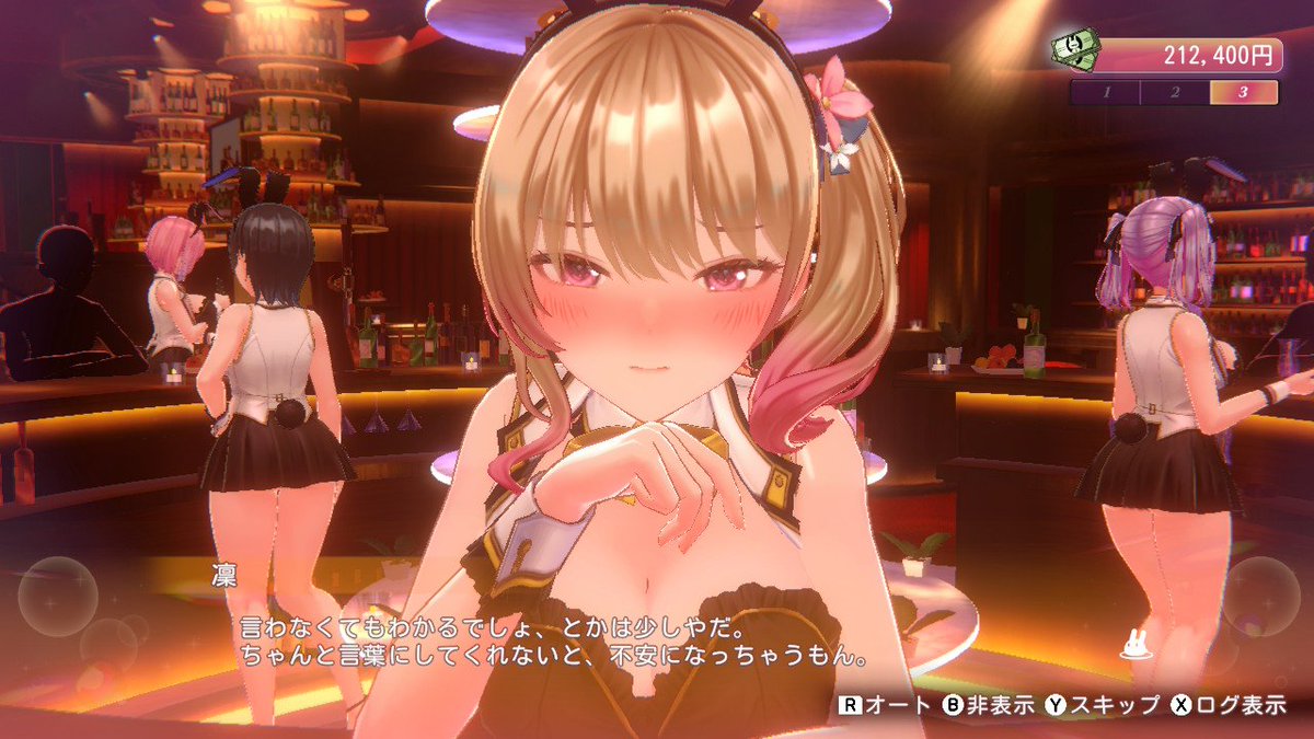 りとーは tweet media