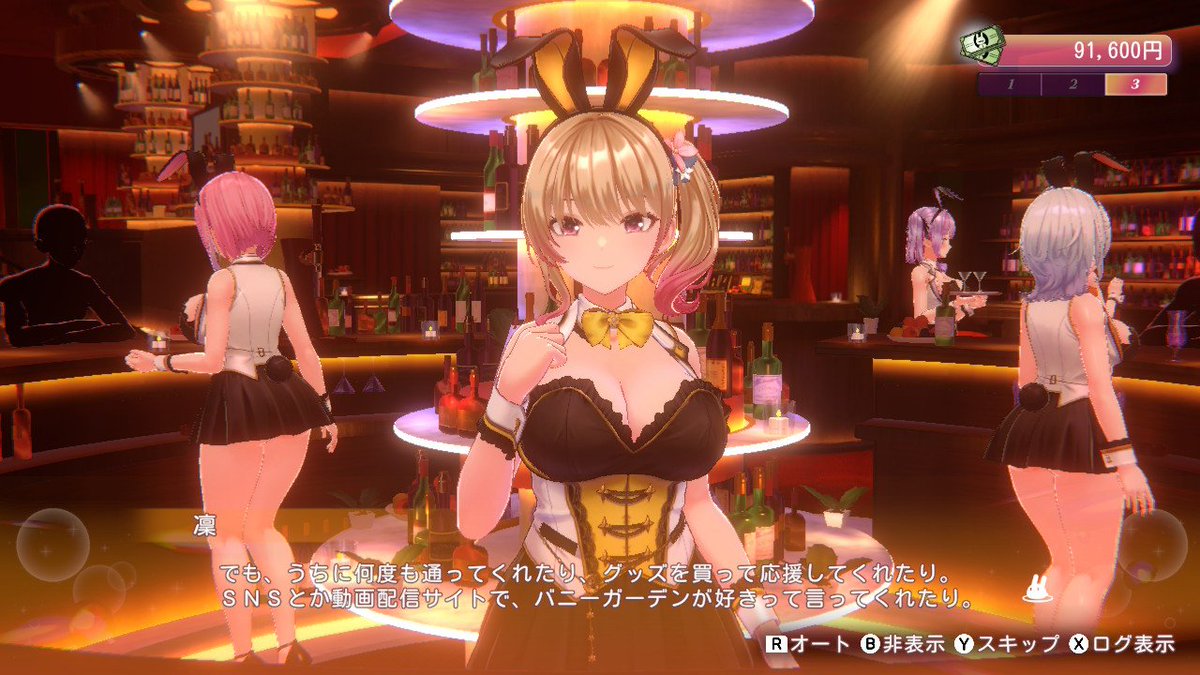 りとーは tweet media