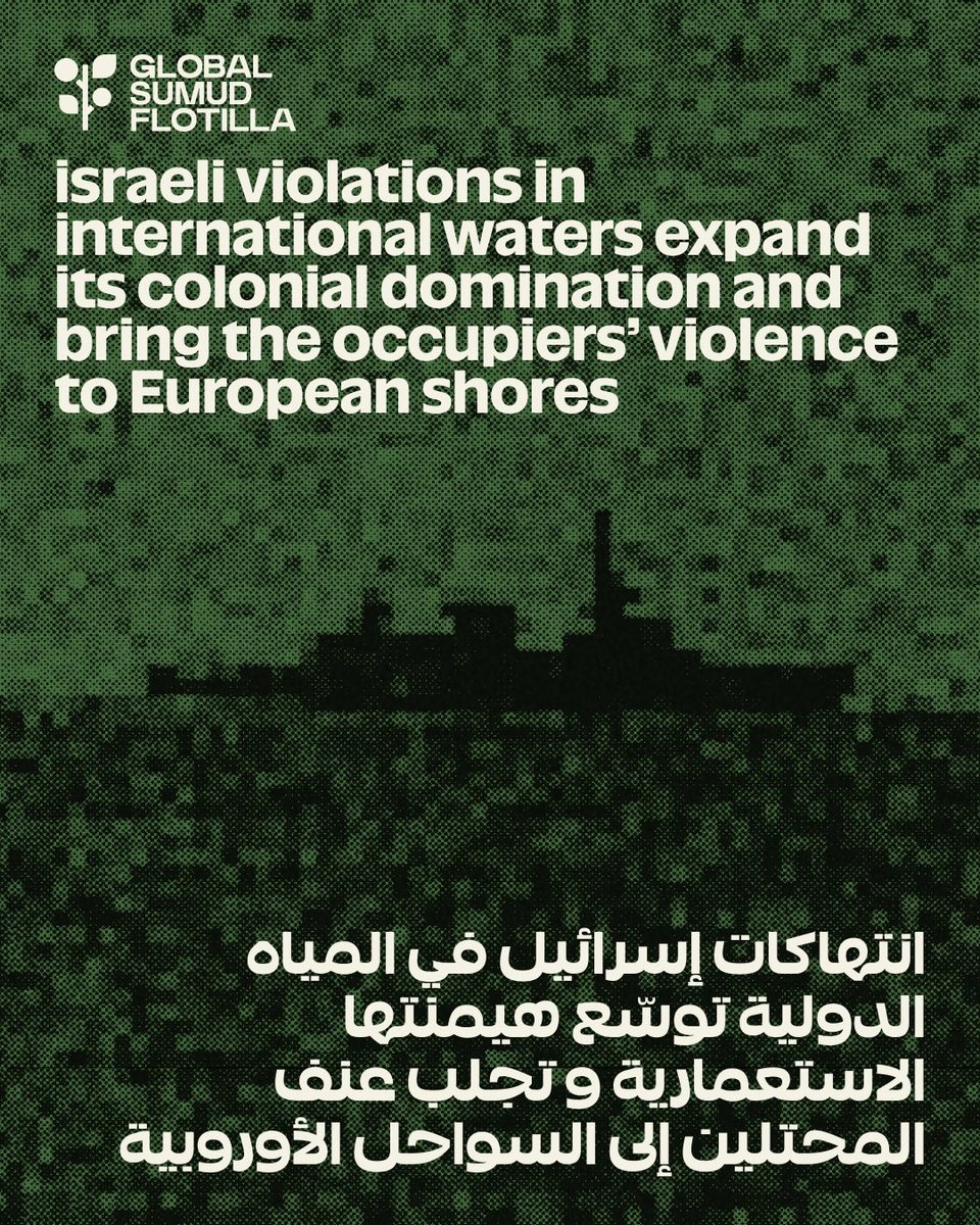 Global Sumud Flotilla tweet media