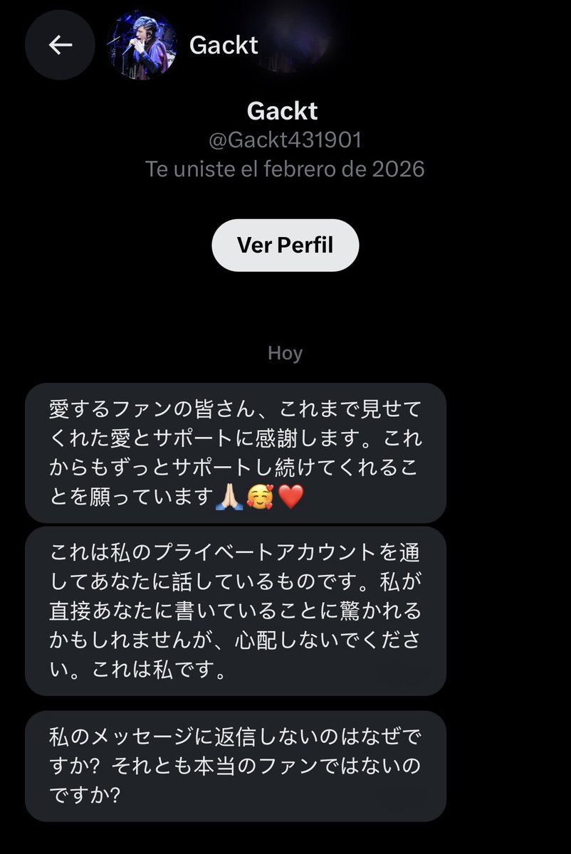 vanilla 🌙 tweet media