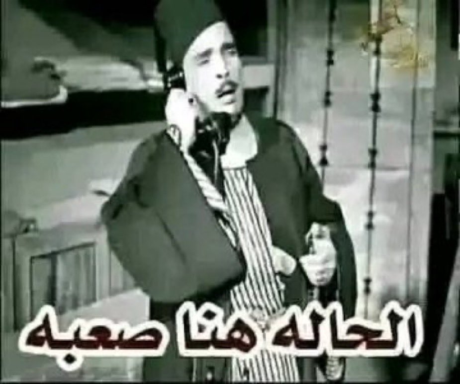 جمال الصواف tweet media