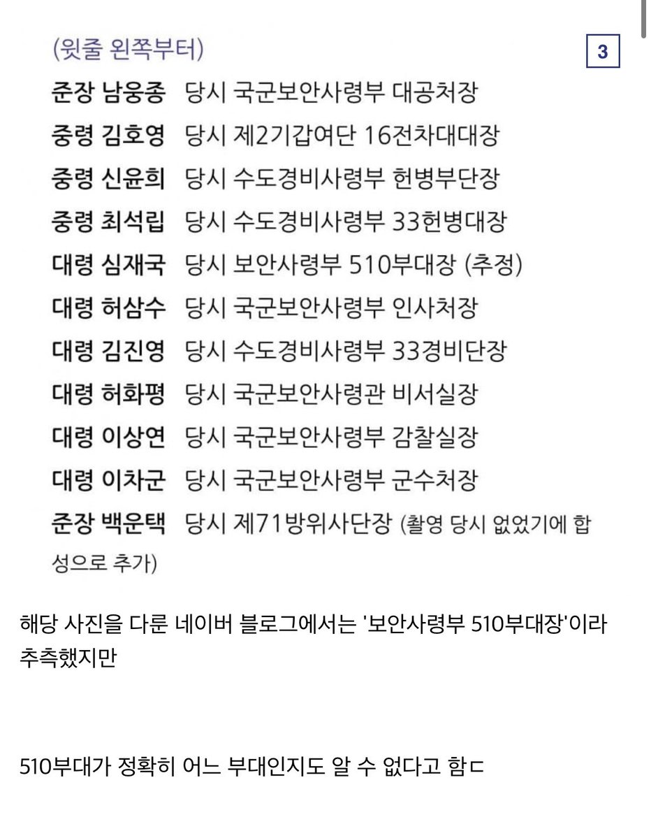 수박 tweet media