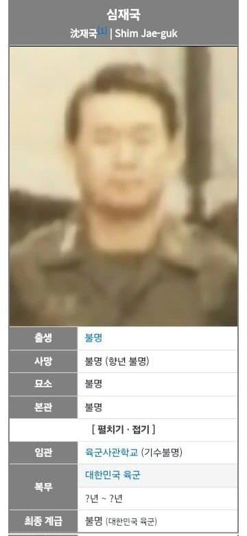 수박 tweet media