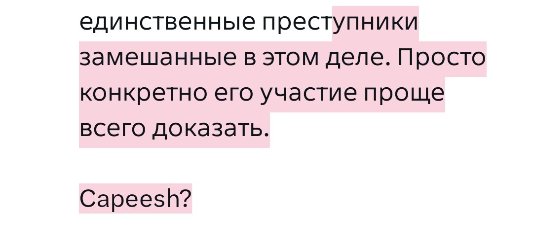 Alex tweet media