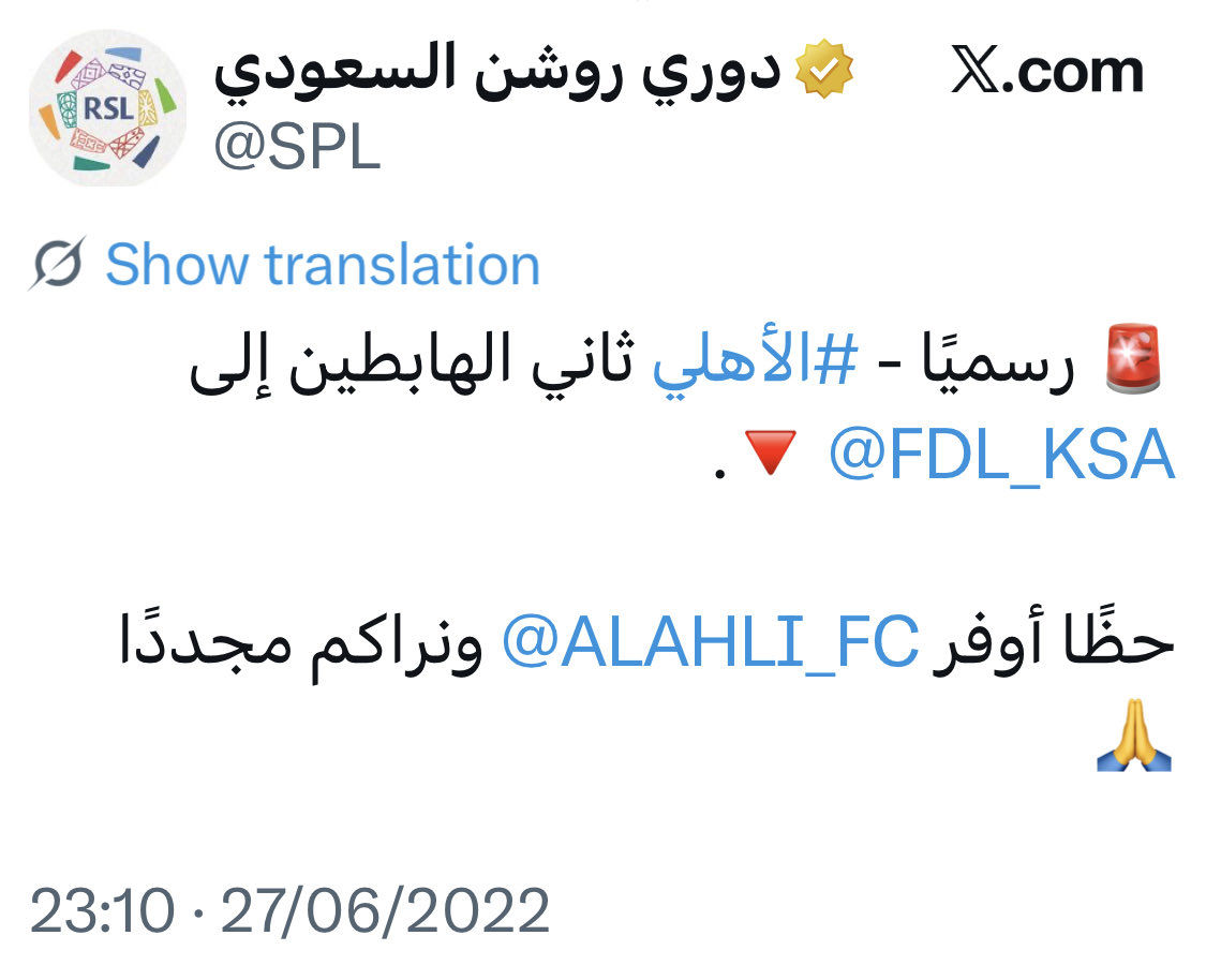 Bandar المسعودي الهذلي tweet media