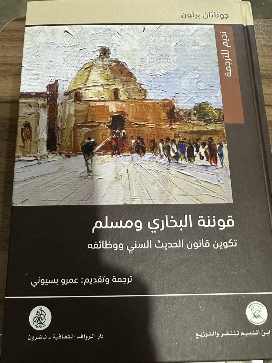 إدريس العبد tweet media