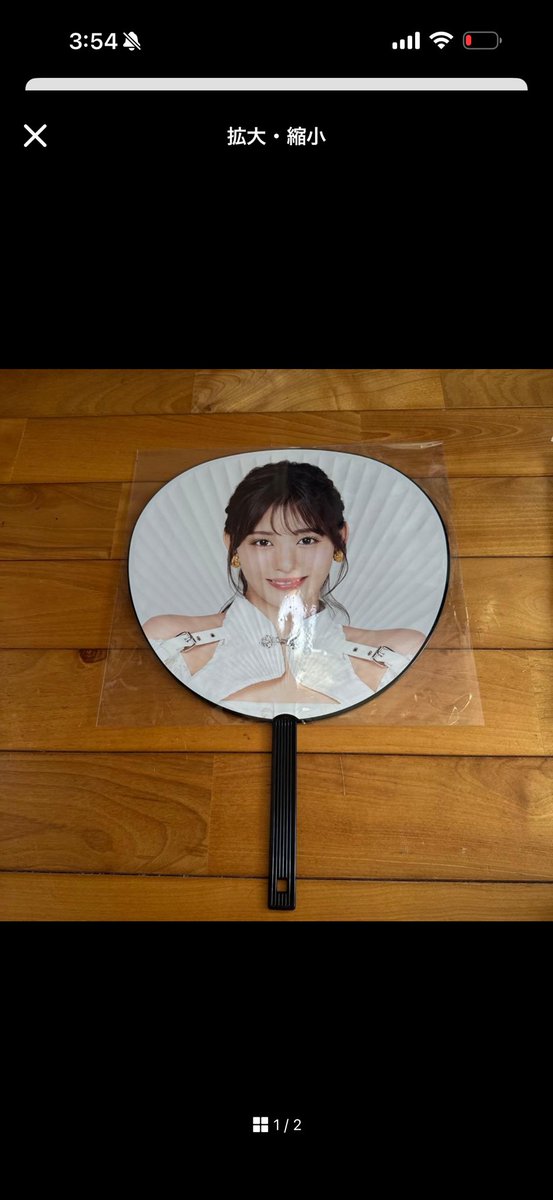 Yui116st's tweet photo. 拾い画ですがこちらもあります(  . .)" https://t.co/YEpHvkWFWQ