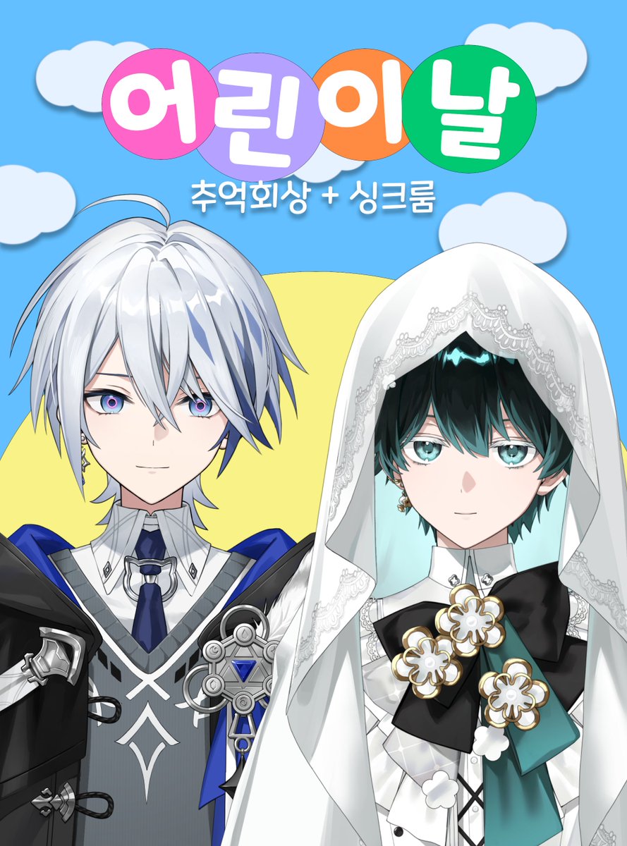 노블리주【ノブリス】 tweet media