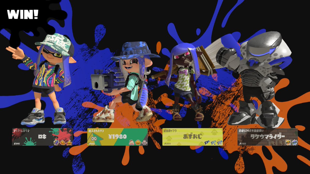 ロキ tweet media