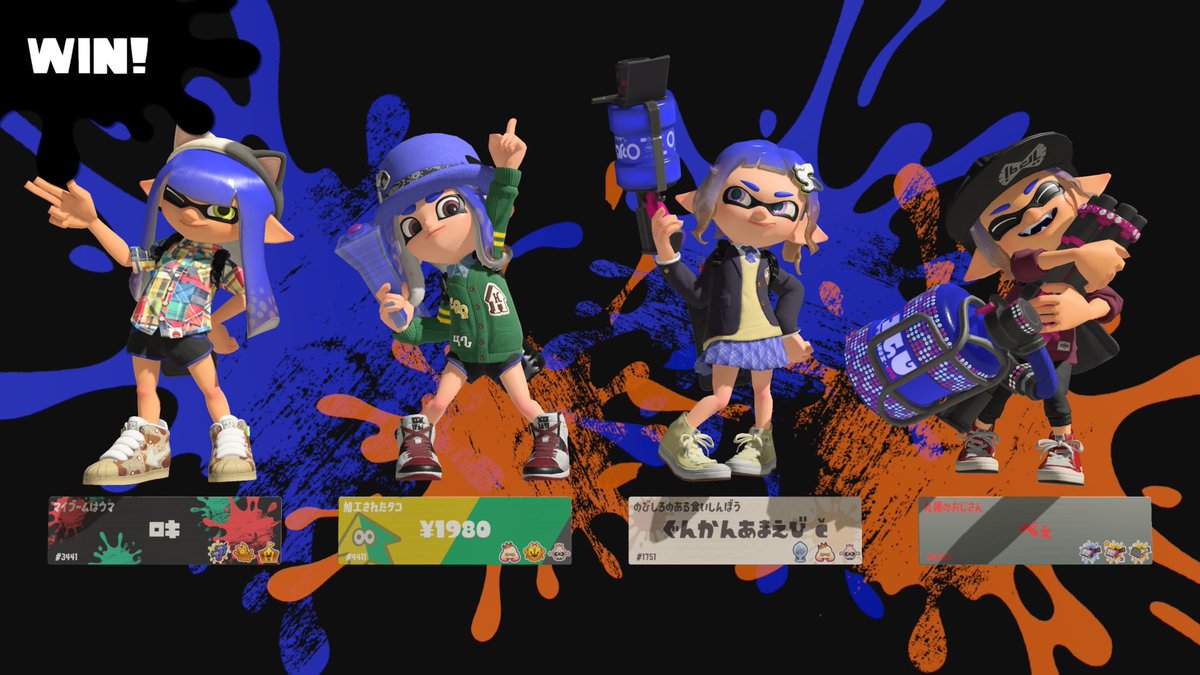 ロキ tweet media